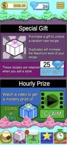 闲置面包大亨的图册