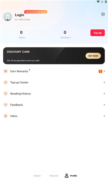 lereader软件的图册