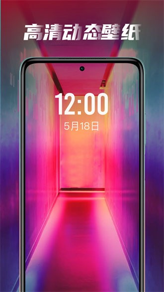 皮皮桌面壁纸的图册