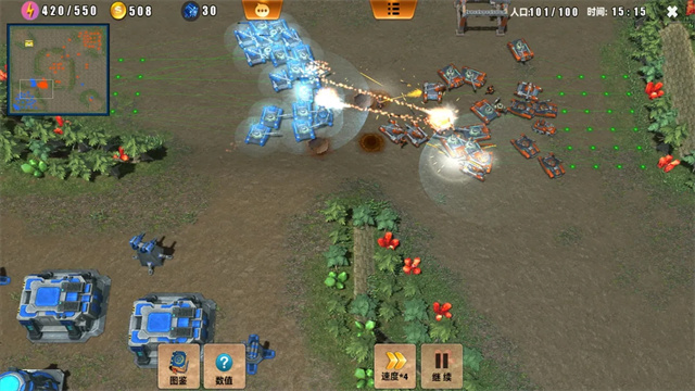 荣耀之争手游的图册