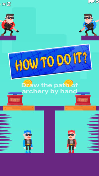 子弹先生画线的图册