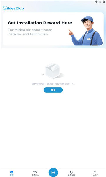 mideaclub(美的俱乐部)的图册