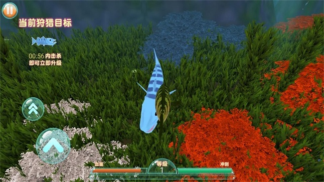 海洋最强猎杀官方版的图册