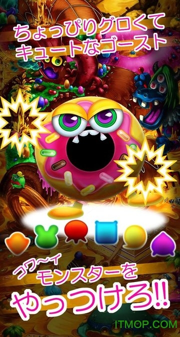 气泡幽灵(LetitGHOOOST!)的图册