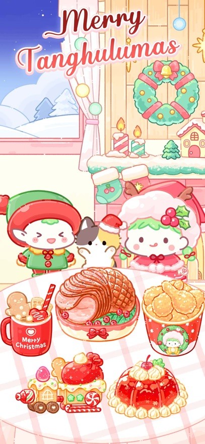 糖葫芦达人圣诞节版的图册