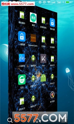 FreeStyle桌面安卓版的图册