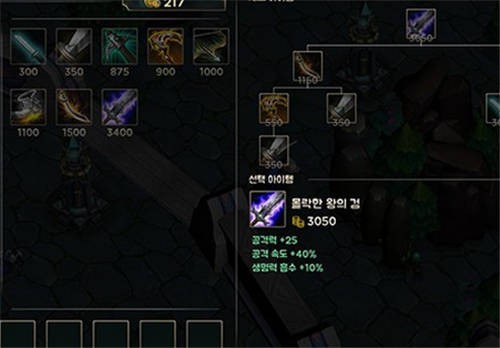 移动联盟的图册