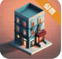 迷你小镇安卓版