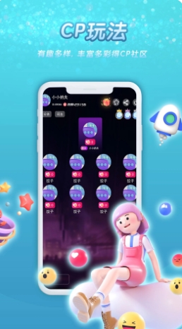 泡泡遇见的图册