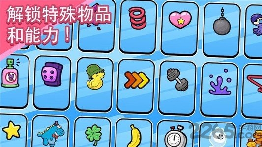 飞天小女警狂热猴军团无限金币版的图册