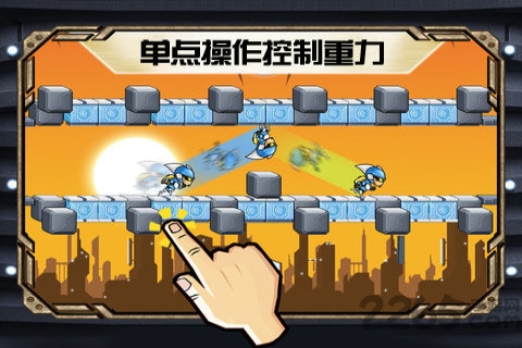 反重力双英手机版的图册