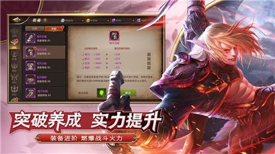 我叫mt外域之王的图册