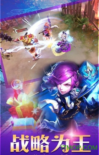 剑龙三国无限元宝破解版的图册