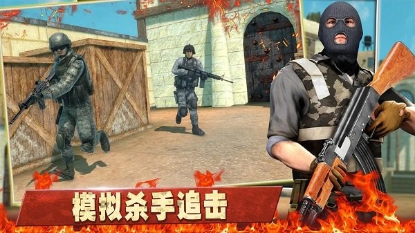 模拟杀手追击游戏的图册