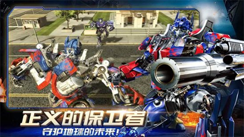 超级英雄城市之光的图册