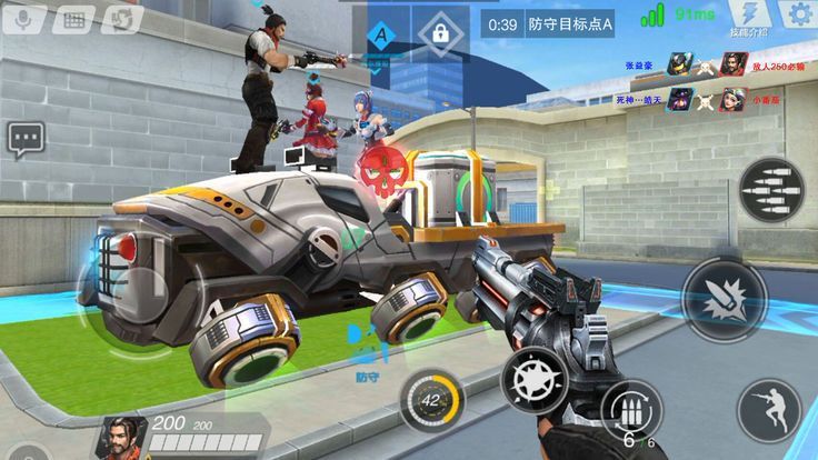 帮派竞技场的图册