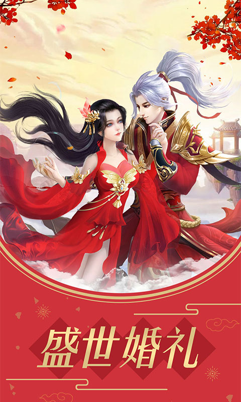 热江福利版的图册