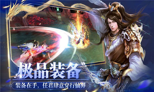 战争之剑的图册