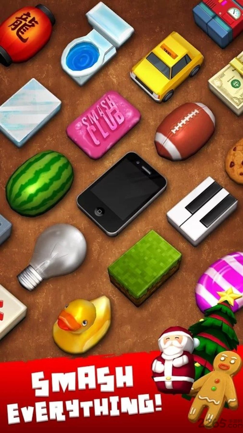 smashfu中文破解版的图册