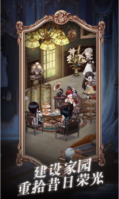 螺旋圆舞曲2蔷薇战争测试服的图册