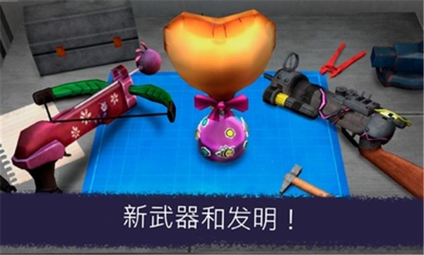 恐怖冰淇淋7内置菜单的图册