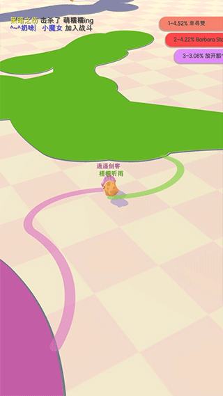 小鸡大作战免费正版的图册