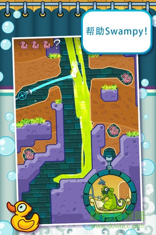 鳄鱼小顽皮爱洗澡1内购正式版的图册