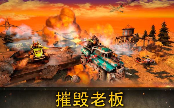死亡天堂道路战士(DeadParadiseTheRoadWarrior)的图册