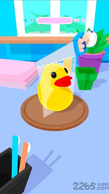 切片大师去广告版的图册