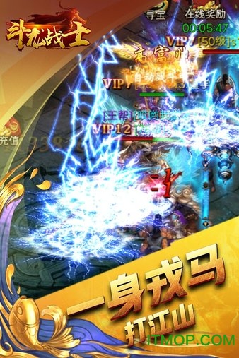 斗龙战士无限金币修改版的图册