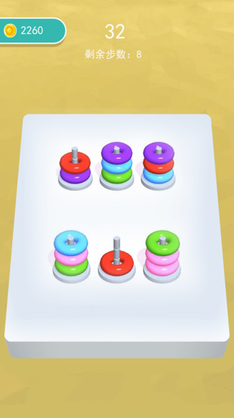 全民脑洞训练的图册