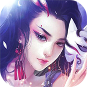 仙剑龙诀传3d手游正版