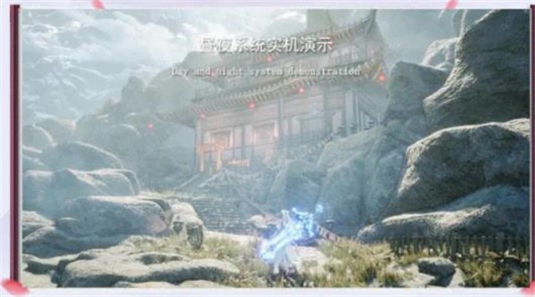 永劫长歌的图册