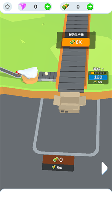 鸡蛋工厂大亨游戏的图册