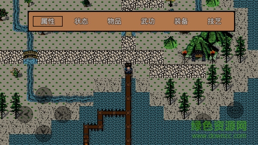 像素群侠传游戏存档的图册