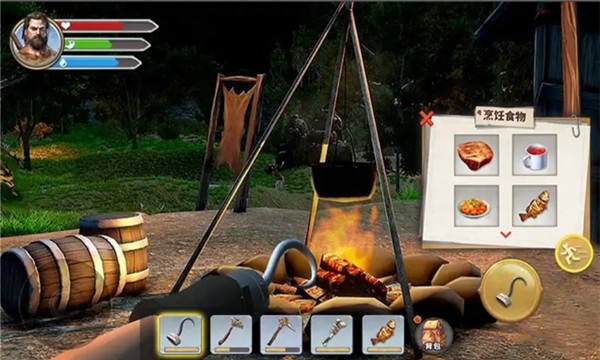 三天饿九顿的图册