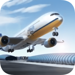 航空管制员游戏最新版