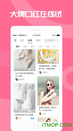 加立小镇最新版的图册