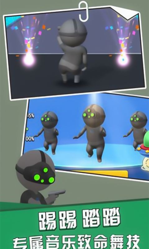 炮弹在尖叫游戏的图册