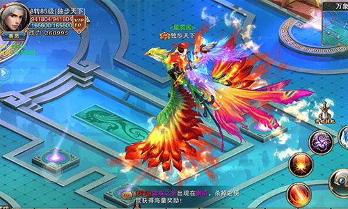 诸神黄昏bt手游的图册