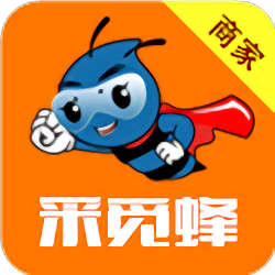 采觅蜂商家版