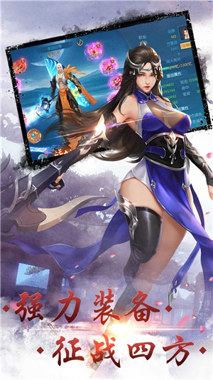 龙荒神王的图册