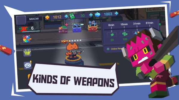 我反手就是一枪手机版的图册