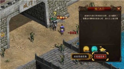 名门大陆的图册