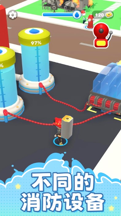 我的小镇消防站游戏的图册