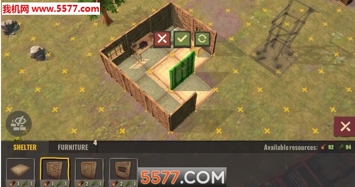 几日之后最新版的图册