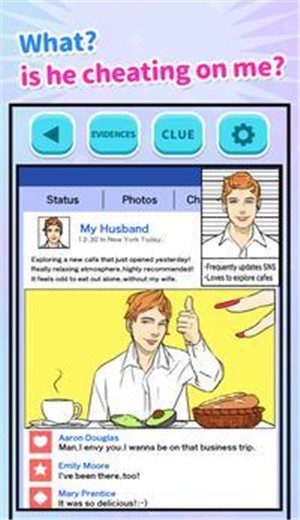 爱情骗子的图册