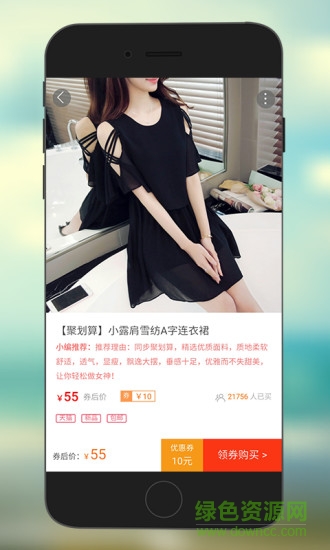 猫粉吧手机版的图册