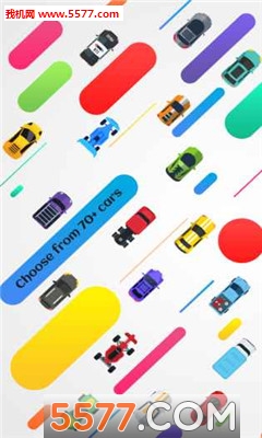 twistydrift安卓版的图册