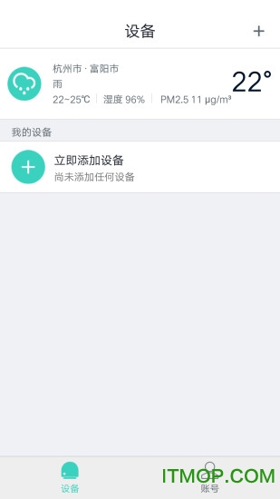 氧风新风的图册